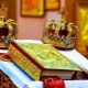 Wedding: features, rules and history of the rite