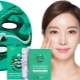 Korean fabric masks face: isang pangkalahatang-ideya ng pinakamahusay, tip sa pagpili at paggamit
