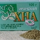Features of Iranian henna