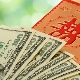 Feng Shui Money Zone: Lokasyon at Pag-activate