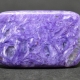 Charoite: na nababagay, halaga at katangian