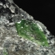 Titanite: paglalarawan at mga katangian