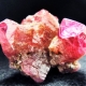 Corundum: kung ano ito, varieties, mga katangian at saklaw