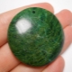 Nephrite: mga katangian, kulay, uri at paggamit