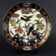 Japanese porcelain: mga tampok at pagsusuri ng mga tagagawa